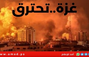 انتهاء جولة مباحثات شرم الشيح الأولى حول حرب غزة: وصلت إلى "أقرب نقطة"