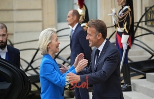 فون دير لاين في قلب فضيحة جديدة ومراسلات مع ماكرون