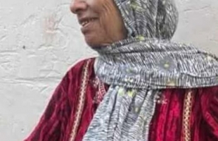رحيل المناضلة الحاجة المربية خالدية محمود عرفات