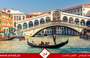 سائح رومانى يقضى شهرا فى السجن بإيطاليا بسبب تشابه اسمه مع لص