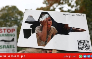 مصر و7 دول: الوضع في غزة يستدعي إدخالا فوريا للمساعدات وفتح معبر رفح بالاتجاهين