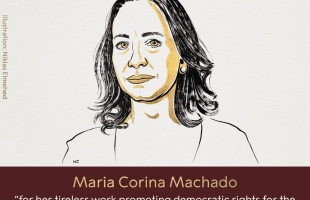 ليست لترامب..منحت جائزة "نوبل" للمعارضة الفنزويلية ماريا ماتشادو