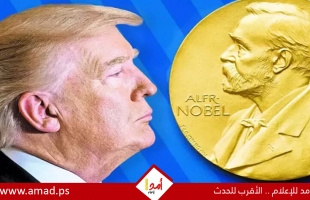 ترامب: النرويج "أخطأت خطأ فادحا" بعدم منحي جائزة نوبل للسلام