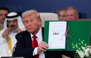 مسؤولون أميركيون: مخاوف إسرائيل من مجلس سلام غزة لا داعي لها