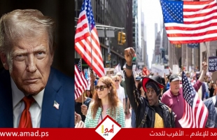 لجنة أممية: خطاب ترامب "العنصري" يغذي انتهاكات حقوق الإنسان
