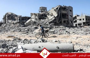الأمم المتحدة تحذر من مخاطر الذخائر غير المنفجرة في غزة
