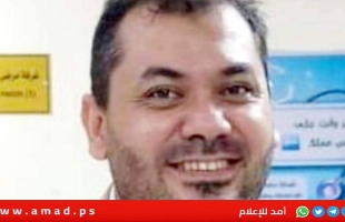  بيان مناشدة للإفراج عن الدكتور الجراح الأسير أحمد إبراهيم موسى 