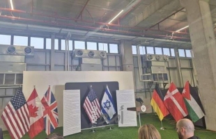 القيادة الوسطى الأمريكية: مركز التنسيق المدني العسكري بشأن غزة توسع ليشمل ممثلين عن 50 دولة شريكة ومنظمة دولية