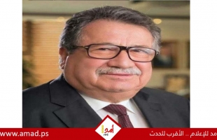 رحيل الدكتور محمد أمين أحمد شيخ القدومي (أبو نضال)