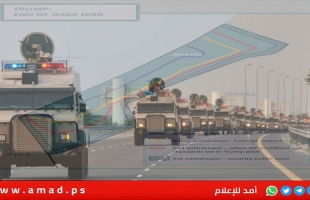 تقرير: توافق فلسطيني في القاهرة على تشكيل "لجنة تكنوقراط" لإدارة غزة