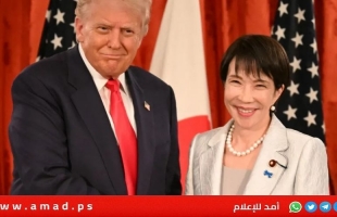 فوز تاريخي.. حزب تاكايتشي يحقق فوز تاريخي في اليابان