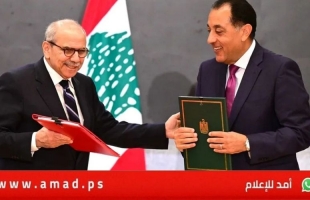 توقيع 15 اتفاقية تعاون مشترك بين مصر ولبنان..وبيروت تتطلع لدعم سياسي