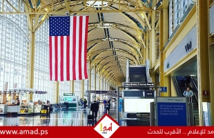 لأول مرة.. أمريكا تنقل مفاعل نووي مصغراً إلى قاعدة عسكرية ـ فيديو