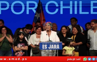 الشيوعية جانيت خارا تتصدر نتائج الانتخابات الرئاسية في تشيلي