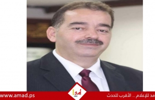 رحيل المقدم الدكتور عائد فؤاد مصطفى عبيد (أبو فؤاد)