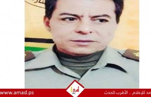 رحيل العميد المتقاعد فواز فايز محمد أبو كوش (أبو علاء)