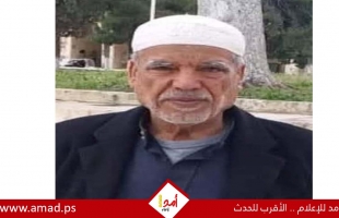 رحيل المناضل المختار خضر محمد محمود دهليز (أبو بشير)