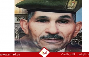 رحيل العقيد محمود محمد عبد القادر يونس