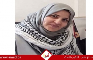 رحيل المناضلة رضا محمود البحيص (أم سلامة)