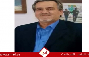 رحيل الدكتور نهاد طه الأخرس