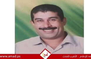 استشهاد العقيد علي عطا إبراهيم أبو عصر (أبو حسين)