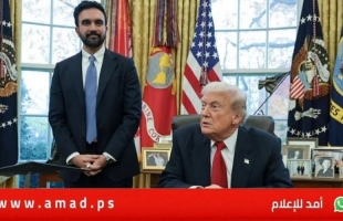 ترامب لقائي مع ممداني كان جيدًا ولم أناقش معه ما إذا كان سيعتقل نتنياهو لو زار نيويورك