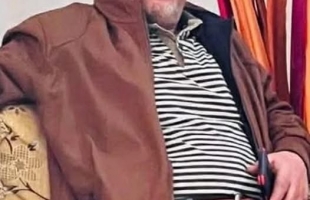 رحيل الرائد المتقاعد نعيم محمد حسن الزريعي