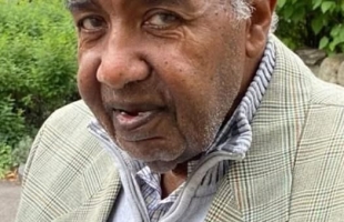 رحيل الرفيق علي سالم يونس