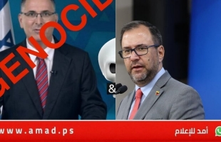 خيل لساعر: أنت مجرم حرب واسم فنزويلا أكبر من أن يخرج من فمك القذر