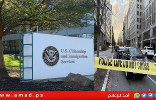 أمريكا توقف معالجة طلبات الهجرة للمواطنين الأفغان إلى أجل غير مسمى