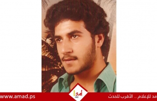 الشهيد نور الدين نمر علي عيسى