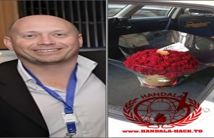 هاكرز إيرانيون يخترقون سيارة عالم نووي إسرائيلي ويضعون فيها باقة زهور مع تهديد