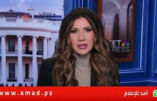 كريتسي نويم تكشف تفاصيل جديدة حول منفذ هجوم البيت الأبيض