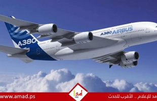 أسهم إيرباص تهبط 10% بعد خلل تصنيعي بطائرات A320