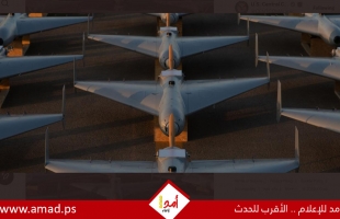 أمريكا  تُطلق قوة مهام طائرات مُسيّرة هجومية أحادية الاتجاه في الشرق الأوسط