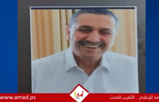 رحيل المناضل والأسير المحرر خضر عبدالرحمن خضر قنداح (أبو اليزيد)