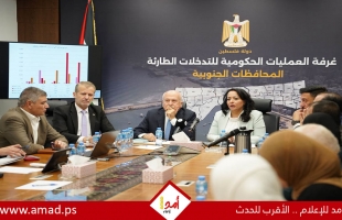 غرفة العمليات الحكومية: كارثة إنسانية تضرب النازحين في غزة والمؤسسات الدولية عاجزة