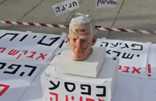الليكود يرفع دعوى بالتحريض على القتل: "رأس نتنياهو المقطوع"