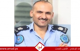 رحيل الرائد شرطة أحمد عبدالله محمد أبو زلطة (أبو عبدالله)