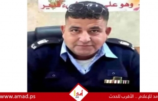 رحيل الرائد وضاح محمد وائل صبح عبدالحق (أبو مكسيم)