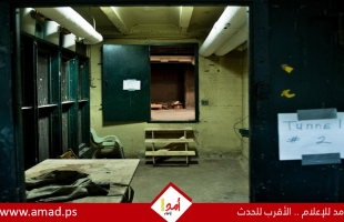 ألمانيا تستيقظ على "ذعر الحرب الباردة": سباق جنوني لإعادة إحياء الملاجئ النووية!