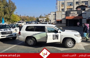 الأمم المتحدة: مقتل 326 عاملا في المجال الإنساني خلال 2025 غالبيتهم في الضفة وغزة