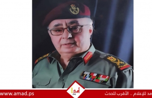 رحيل اللواء الركن المتقاعد ناهض محمد عبدالكريم الجيوسي (أبو أنس)