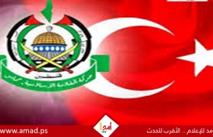 رئيس المخابرات التركية يبحث مع وفد "حماس" ترتيبات المرحلة الثانية من خطة غزة