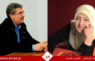 اللّغة في بعدها الجماليّ والدّلاليّ في رواية "أعشقني" للدّكتورة سناء الشّعلان