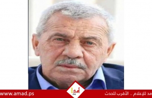 رحيل العقيد المتقاعد محمد موسى محمد أبو مرير (أبو موسى)