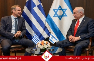 نتنياهو: تحالف إسرائيل واليونان وقبرص ركيزة للاستقرار الإقليمي