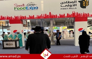 حاخام يهودي يعلن منعه من دخول السعوديةرغم حيازته تأشيرة