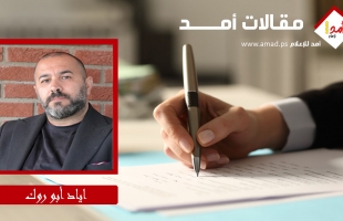 حين تسقط الرواية وتتكلم الحقيقة