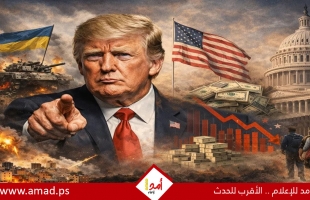 تقرير: ترامب في مواجهة 2026.. عام التحديات الكبرى قبل انتخابات التجديد النصفي